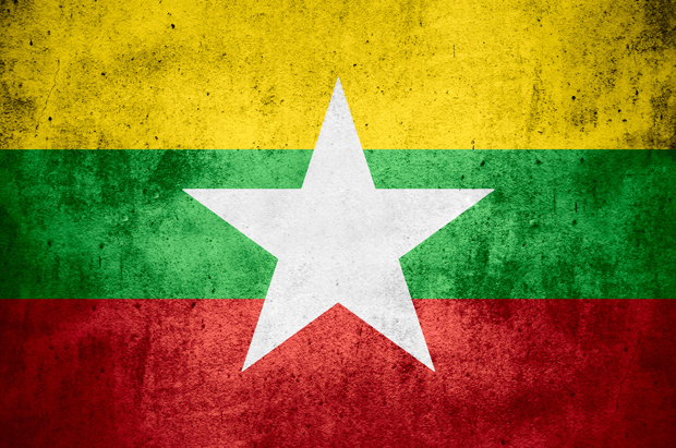 lodge-birmanie
