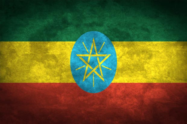 lodge-ethiopie